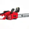 MOTOFIERASTRAU 35cm MARUYAMA MCV 3101 S (14) 30.1cc 1.04kW #362844**