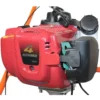 Unitate rigla vibranta Bisonte RVB2-K motor KASEI 140FA 1,2 cp 2 manere